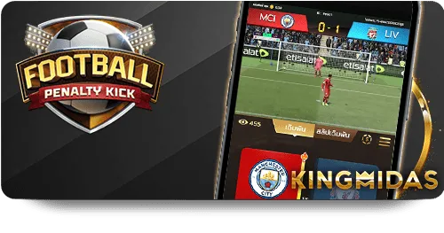 esport_penaly
