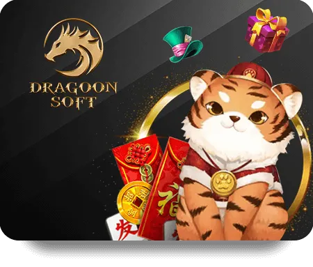 img-dragoonsoft