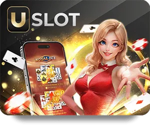 img-uslot