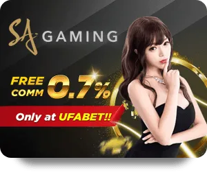 sa_gaming_onlyufabet